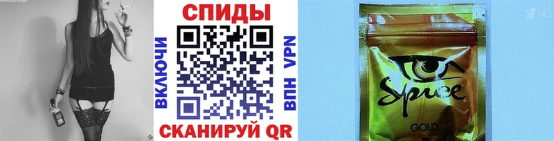 БУТИРАТ BDO  Донецк 