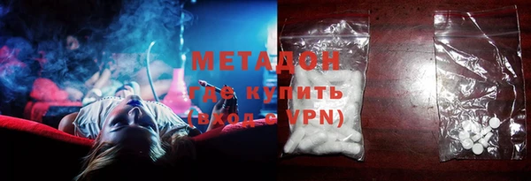 экстази Богданович