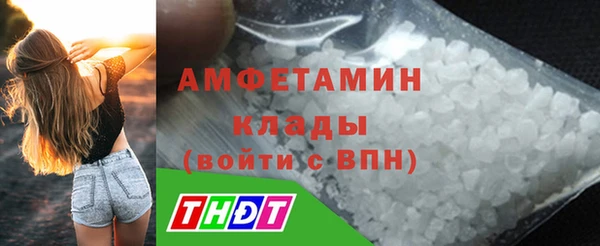 экстази Богданович