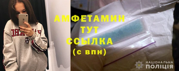 прущая мука Богородск