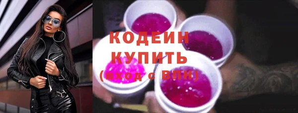 прущая мука Богородск