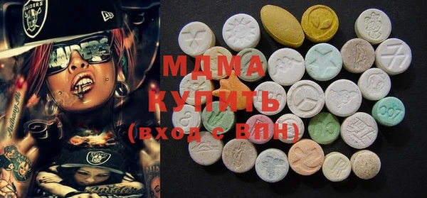прущая мука Богородск