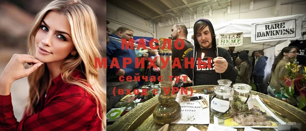 экстази Богданович