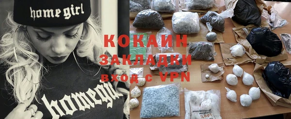 экстази Богданович