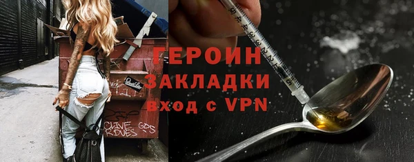 экстази Богданович
