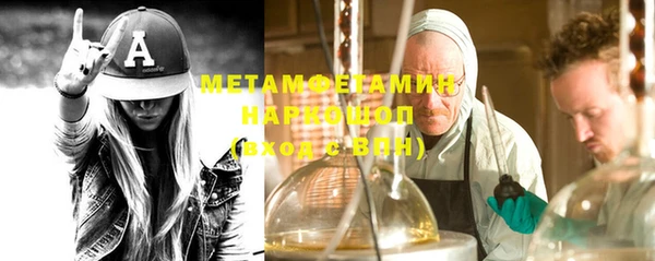 экстази Богданович