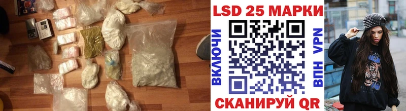 магазин продажи   Донецк  ЛСД экстази кислота 